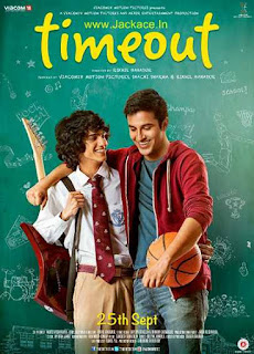 Time Out Day Wise Box Office Collection