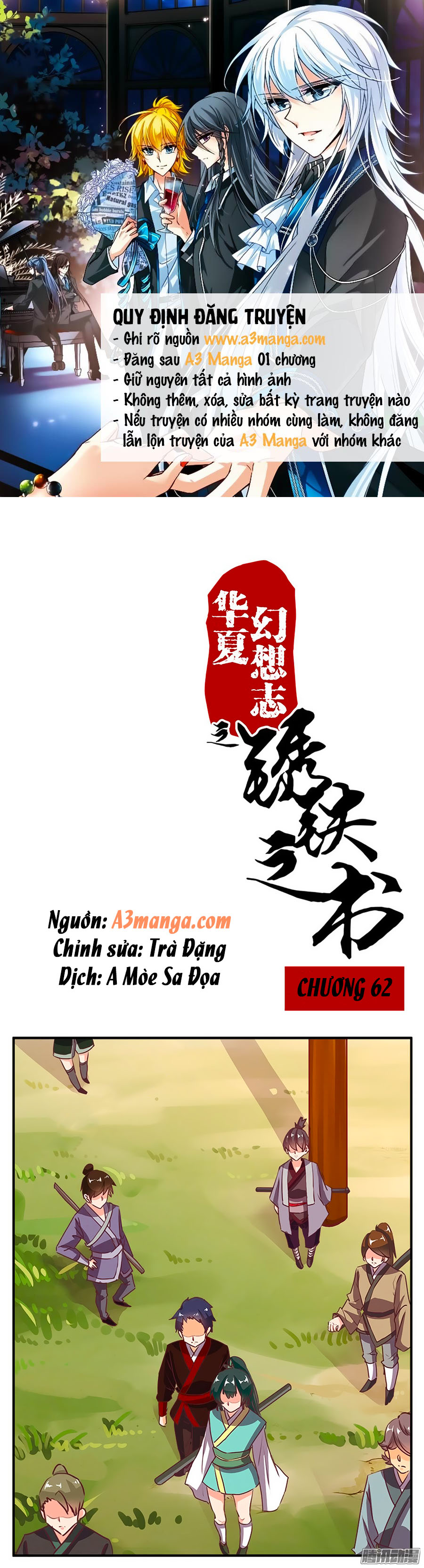 Tú Thiết Chi Thư - Chương 62 - Trang 1
