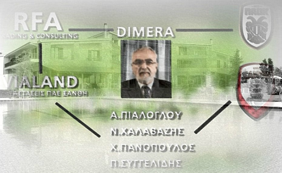 Φθηνά «κόλπα» του ΠΑΟΚ Φθηνά «κόλπα» του ΠΑΟΚ