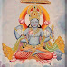 Lord Surya Ashtothram - Mantras