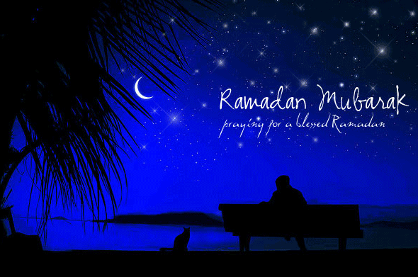 ramadan kareem gif arabic