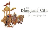 భగవద్గీత గురించి క్లుప్తంగా - Brief Explanation About Bhagavad Gita