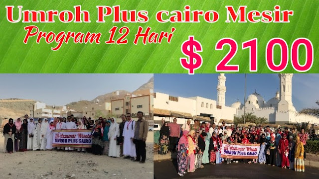 Umroh plus cairo 2019