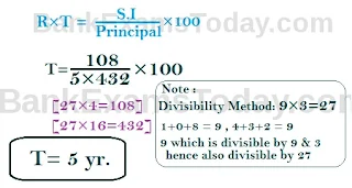 simple interest calculator