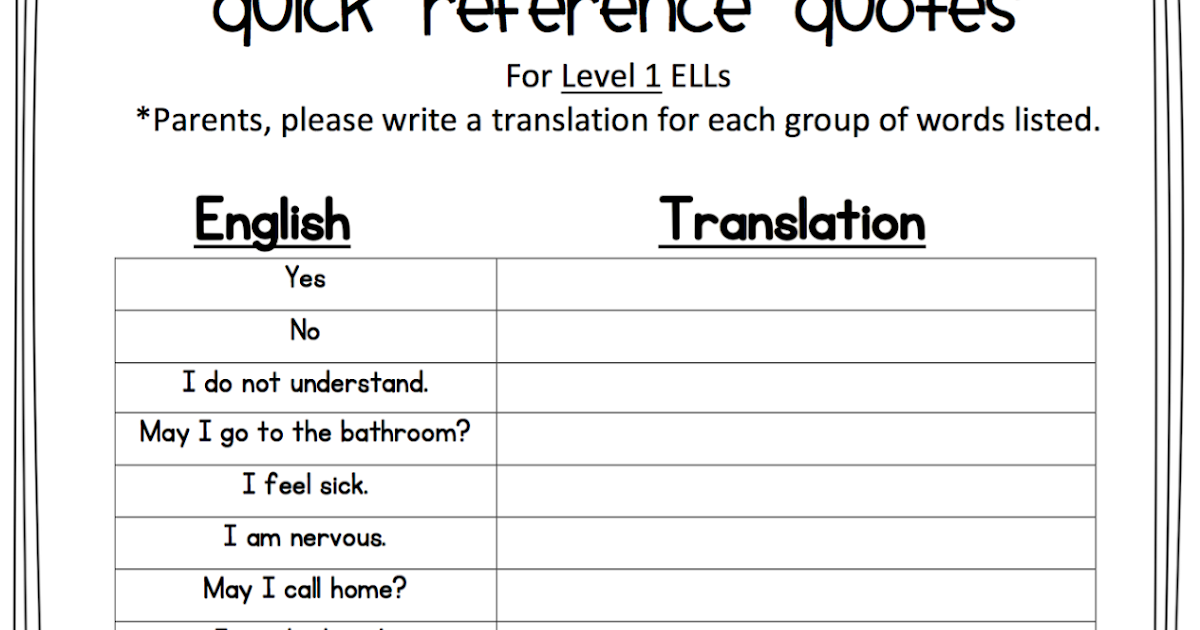 Non English Speaking Students Worksheets