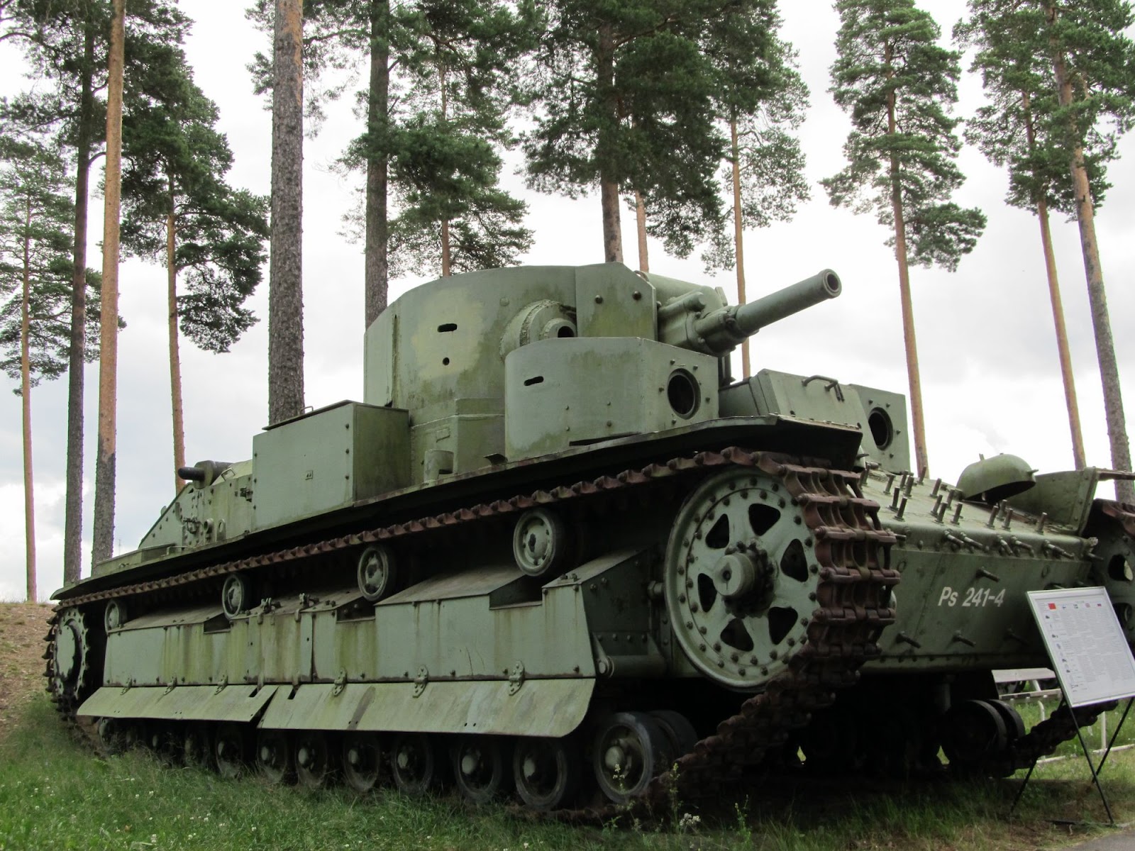 Танковый музей в пароле