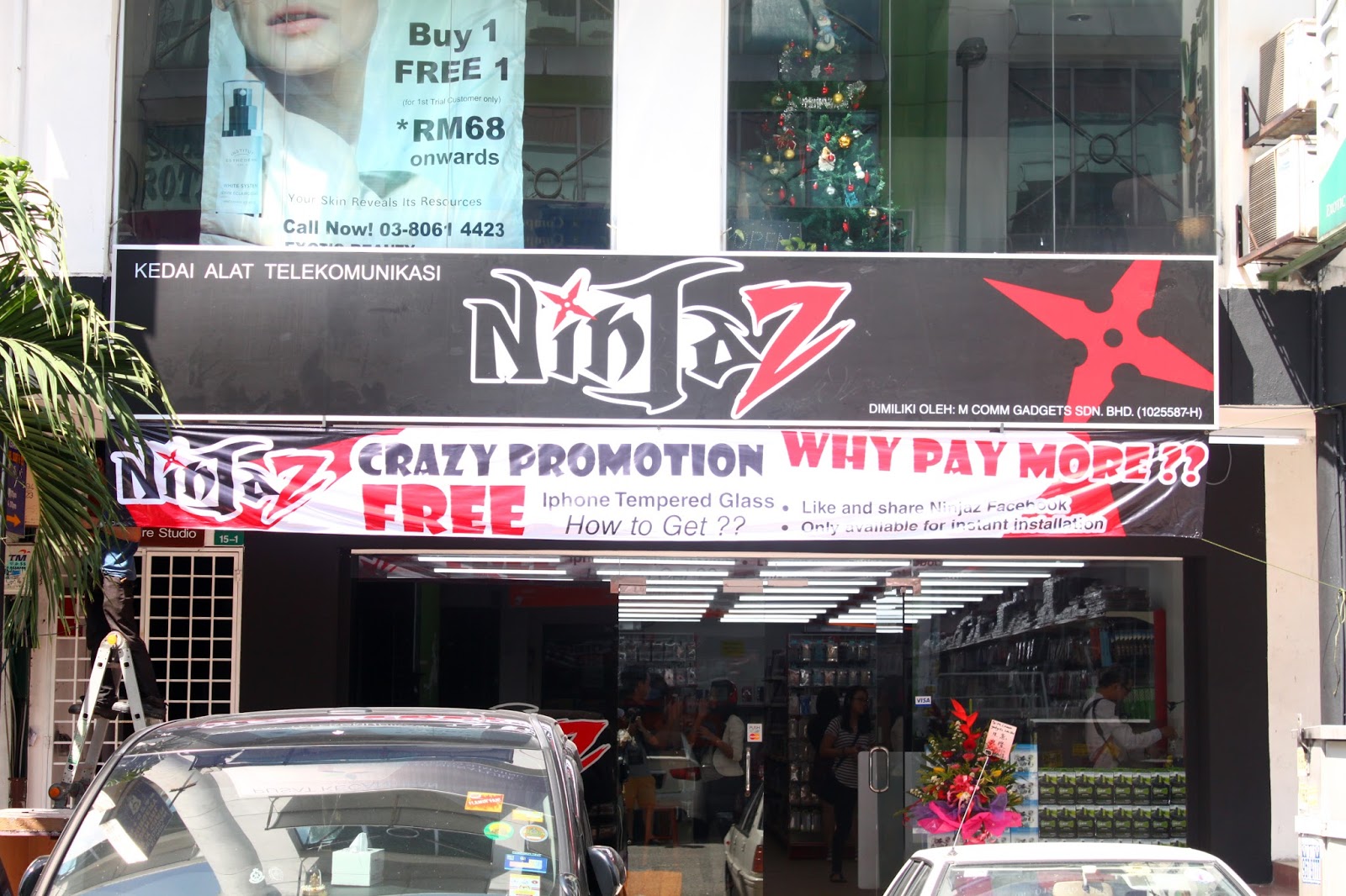 ninja dealer near me