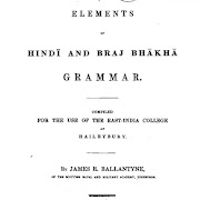 Mastram Books Pdf Download Mastram Books Pdf Download