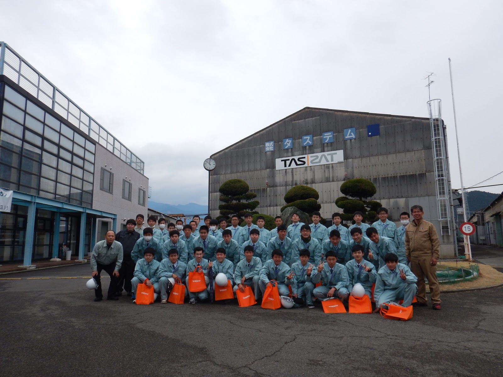 愛媛県立新居浜東高等学校