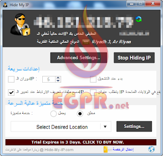 طريقة ,تفعيل ,رسيفر ,beoutq , مصر , الاردن , البحرين , الامارات , لبنان , قطر , المغرب , الجزائر