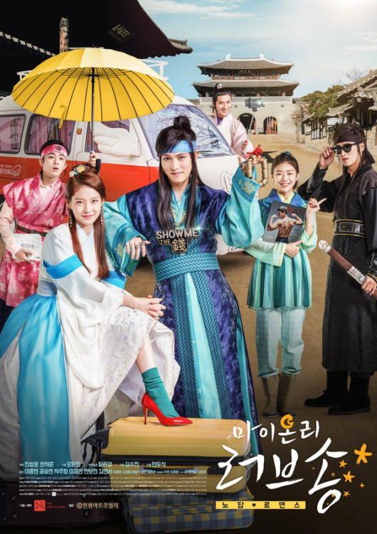 39 Drama Korea Ringan Pictures