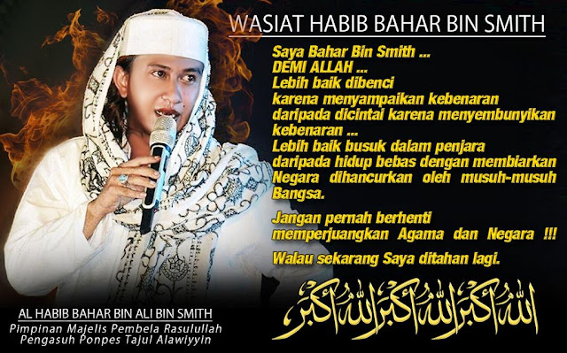 Ditangkap Lagi Habib Bahar Demi Allah Saya Tidak Akan
