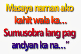 Halo Halong Pinoy: New Tagalog Pick-Up Lines 2014