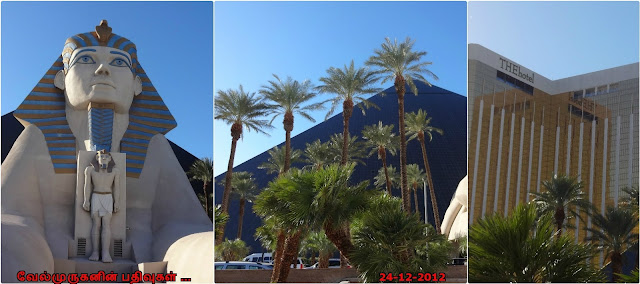 The Hotel Las Vegas Casino