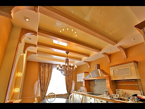New False Ceiling Design Ideas For Kitchen 2019