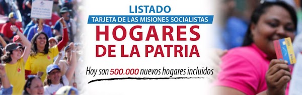 Ultimo listado actualizado Agosto 2017 beneficiarios tarjetas de alimentación hogares de la patria Ultimo listado actualizado Agosto 2017 beneficiarios tarjetas de alimentación hogares de la patria