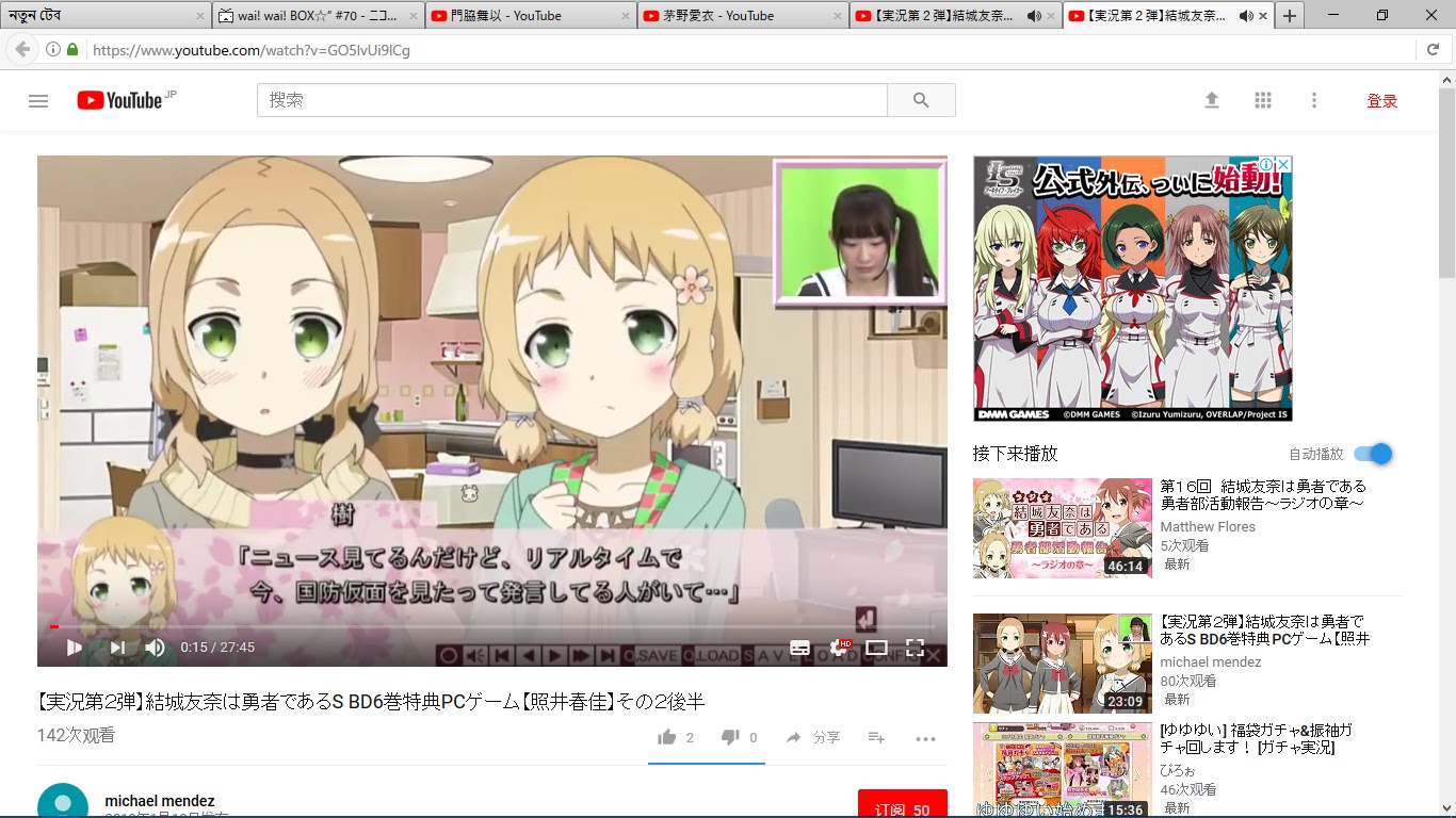 Get Bueznakla Januari 2018 For Android Free Wallpaper Bueznakla Januari 2018 For iPhone