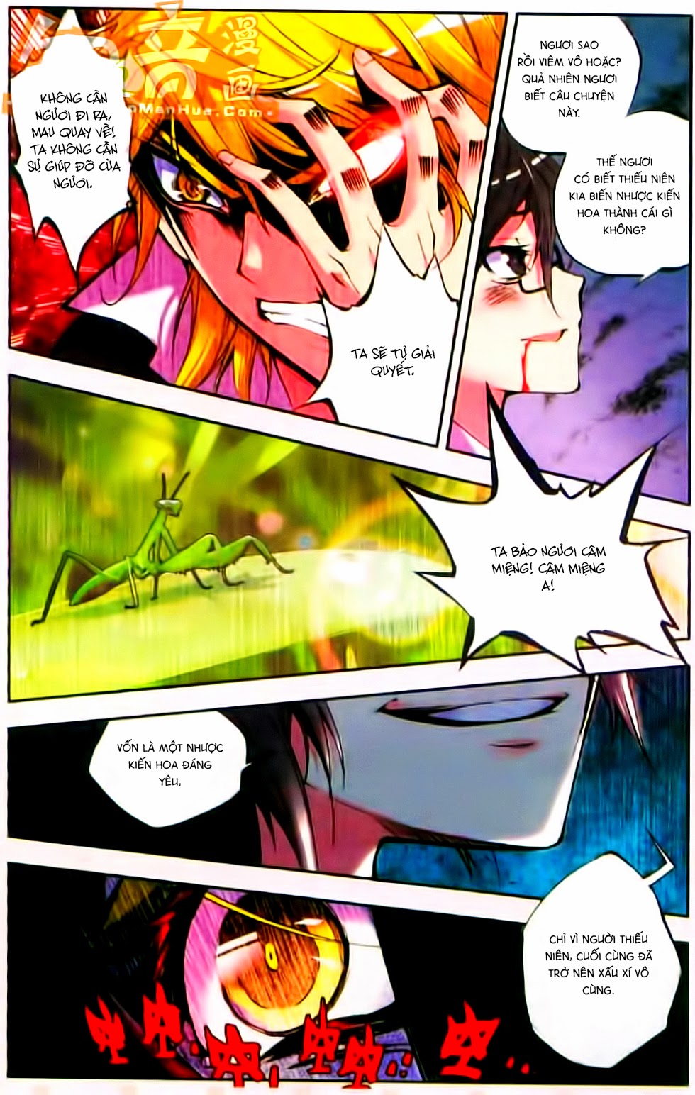 Cấp Độ Phân Liệt chap 11