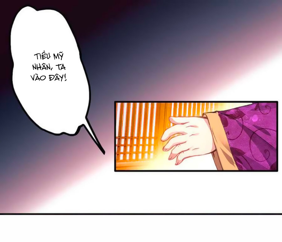 Tỏa Thảo Lục Chap 6 - Next Chap 7