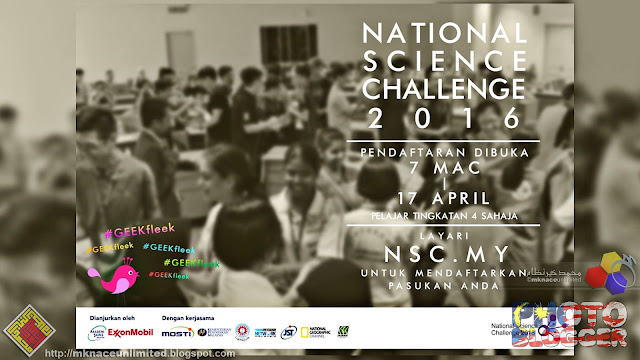 Pertandingan National Science Challenge 2016 : Pendaftaran Dibuka!