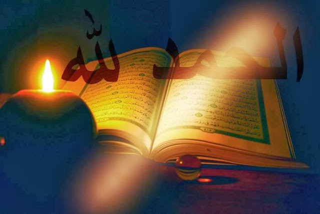 Quran-Koran-Quraan