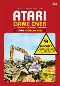atari game over