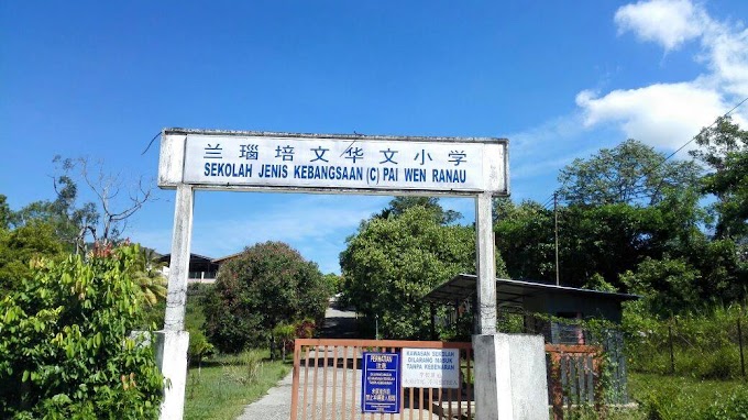 Gempa Bumi: Bangunan Dua Tingkat Sekolah SJK(C) Pai Wen Ranau Dikosongkan