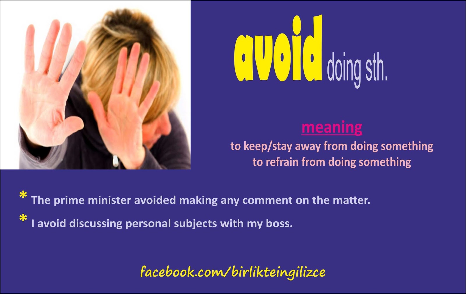 Фрустрация. Avoid doing. To avoid doing something. I avoid doing. Челябинск фестиваль красок в челябинске.