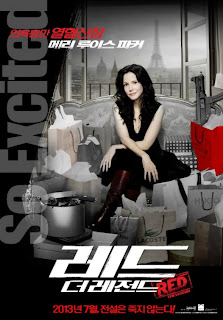 RED 2 Mary Louise Parker Poster