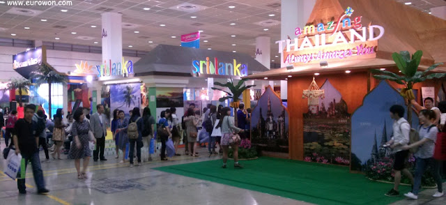 Feria Internacional de Turismo de Corea 2013