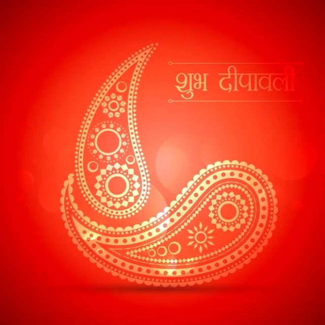 Happy Diwali 2015 Vector Art HD Images