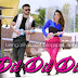 Dil Dil Dil LYRICS - Boss Giri | Imran, Kona