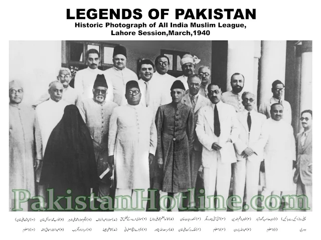 Legends and National Heroes of Pakistan