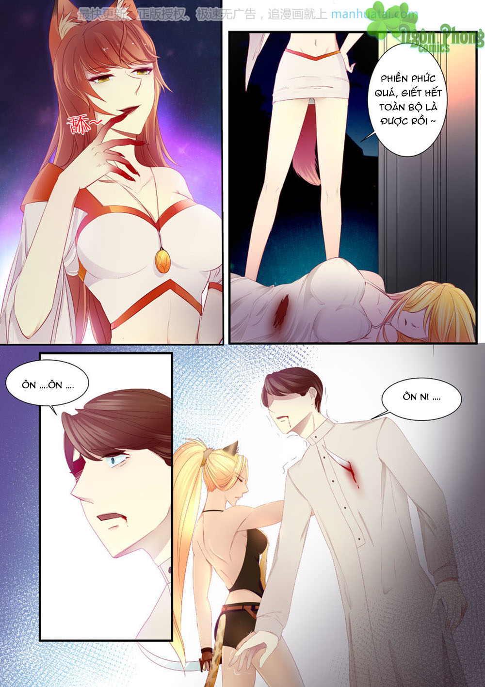 Trái Tim Hoang Dã - Chương 7 - Trang 10