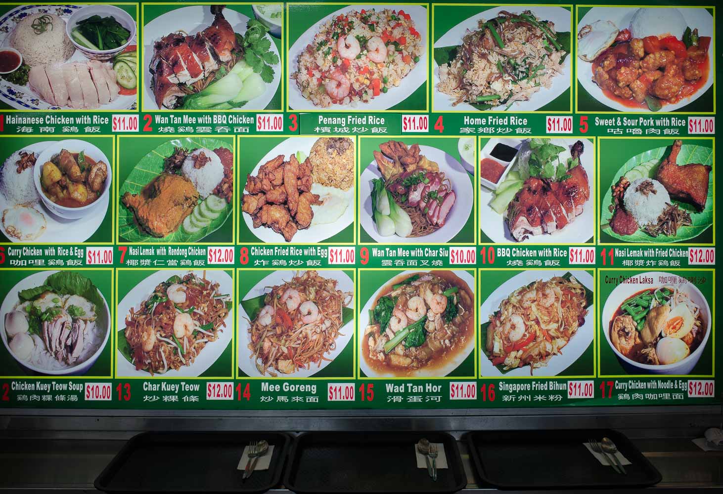 B-Kyu: Penang Hawker Street Food ~ Malaysian - Dixon House Food Court