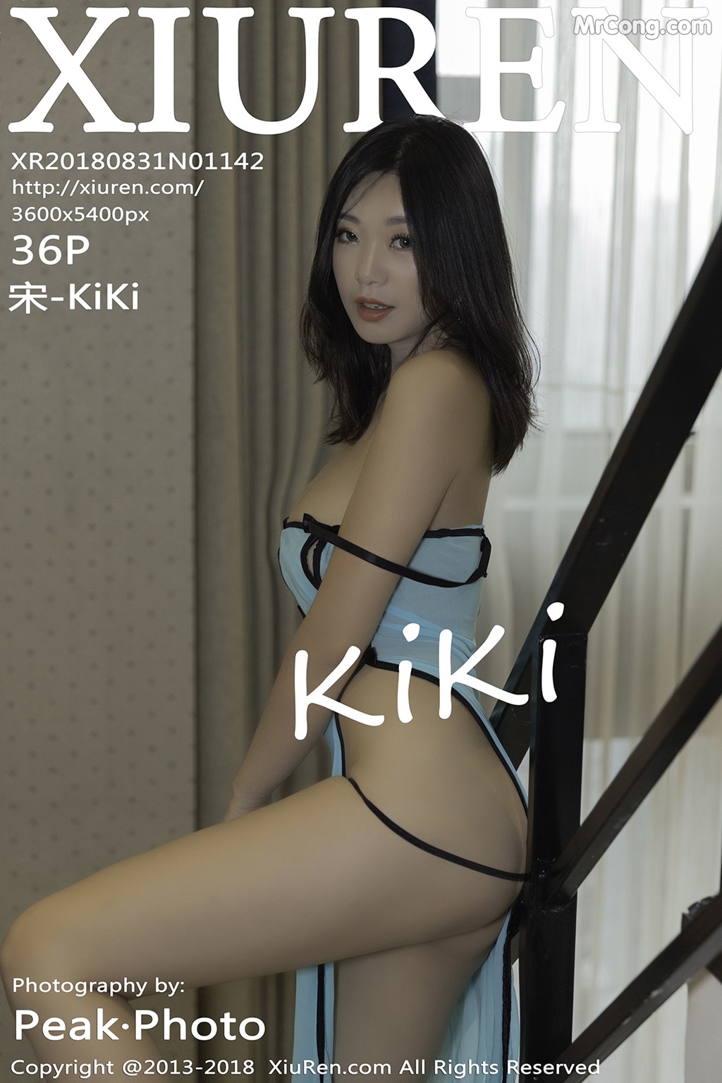 XIUREN No.1142: Model 宋 -KiKi (37 photos)
