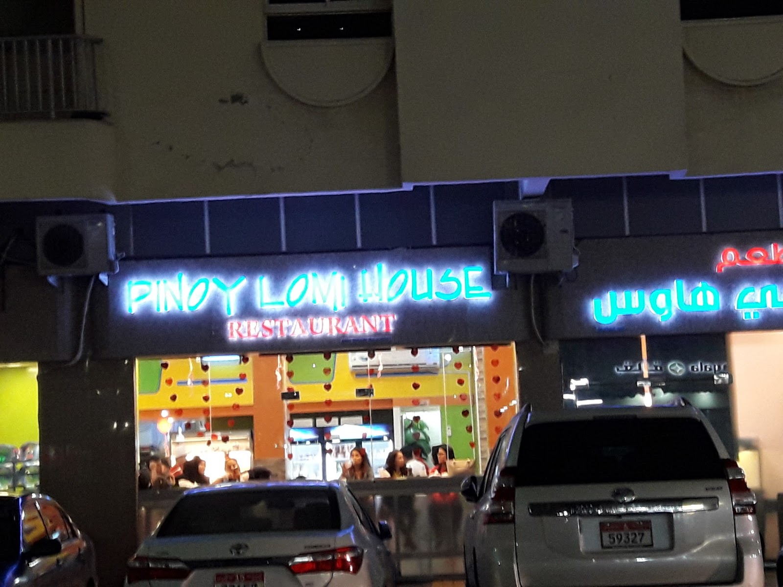 Pinoy Lomi House in Tourist Club, Abu Dhabi