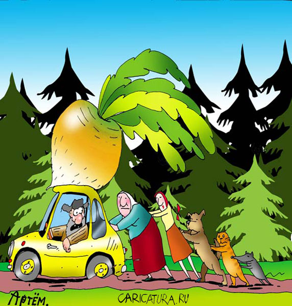 Картинки об отдыхе на даче прикольные