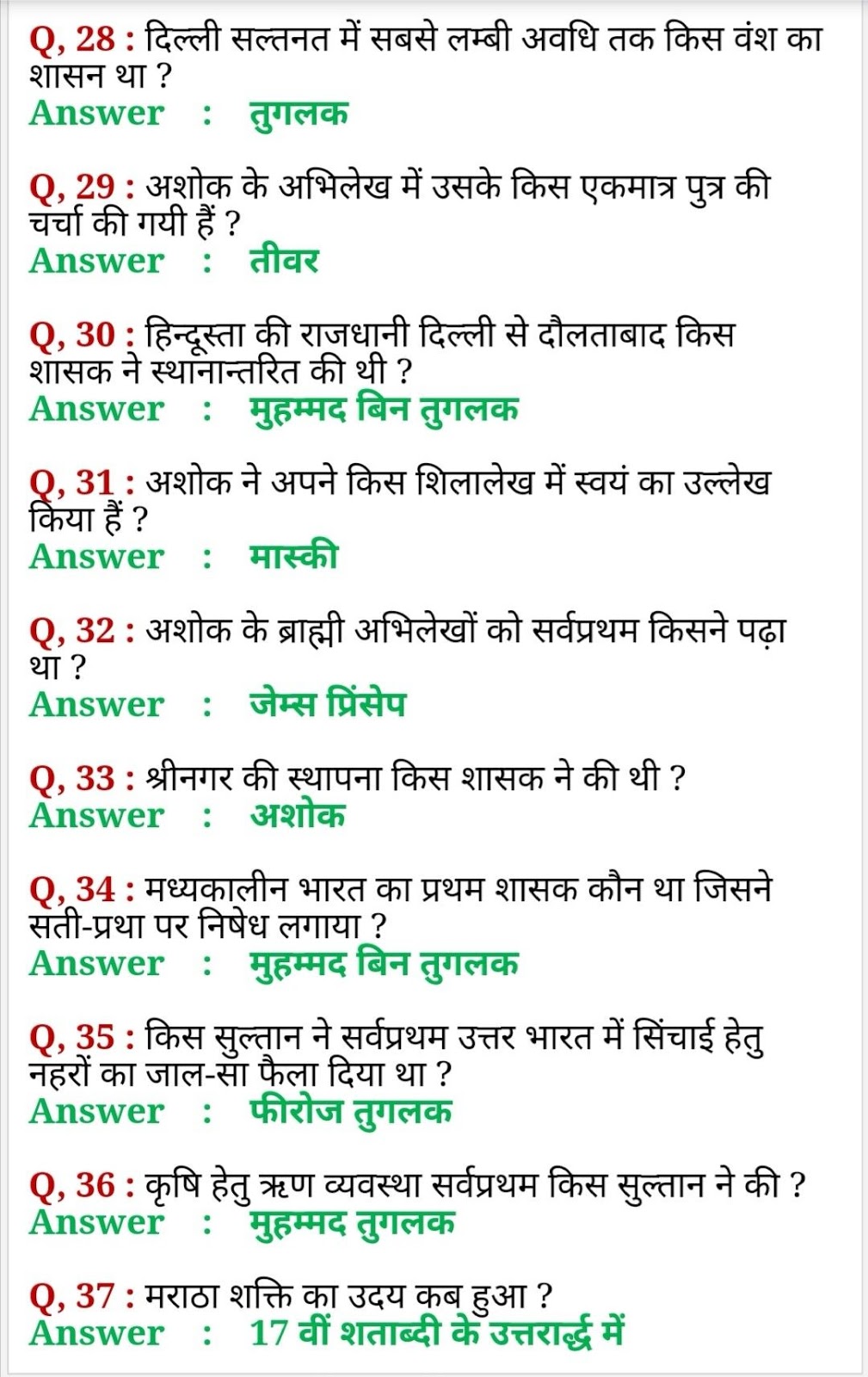 love status for whatsapp in hindi words