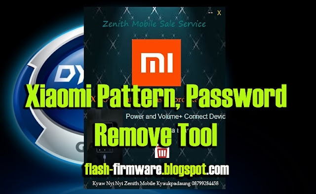 does pattern password disable erase data does pattern password disable erase data