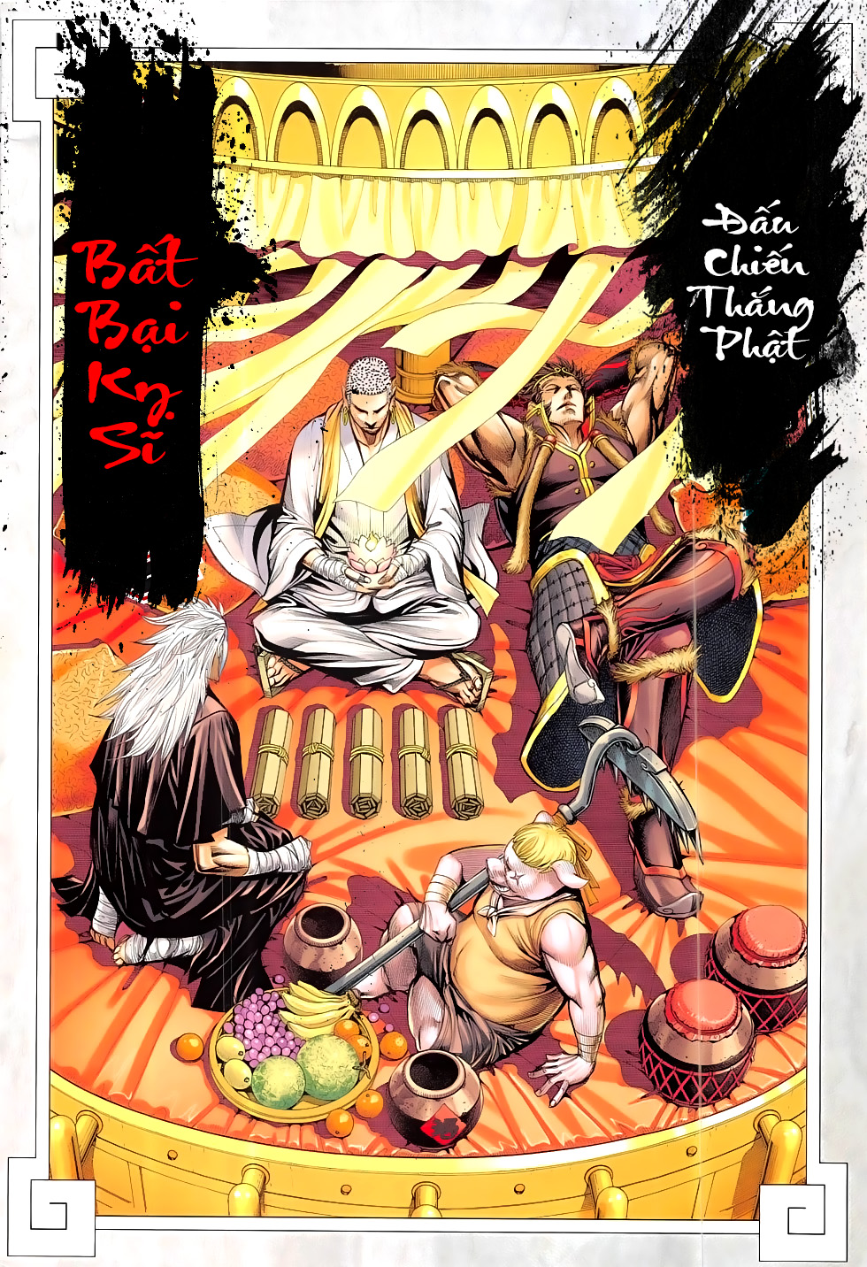 Tây Du Comic