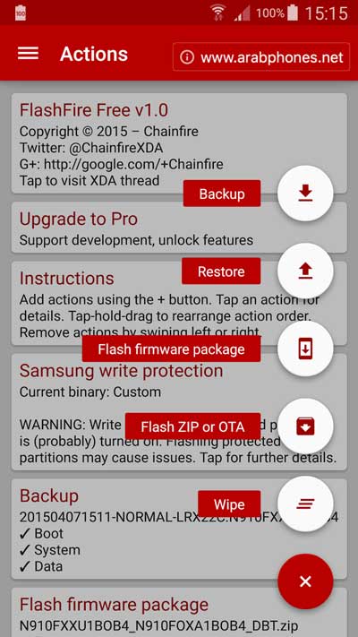 شرح برنامج FlashFire pro apk
