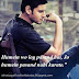 Full high akad high Attitude Status for Whatsapp Facebook