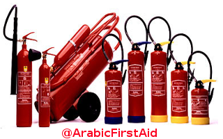 use-fire-extinguishers