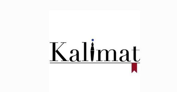 Analisis Kalimat Berdasarkan Fungsi (SPOK) - Ragam Bahasa Kita