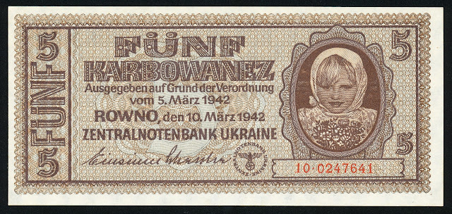 Ukraine banknotes 5 Karbowanez Rowno  Zentralnotenbank Ukraine