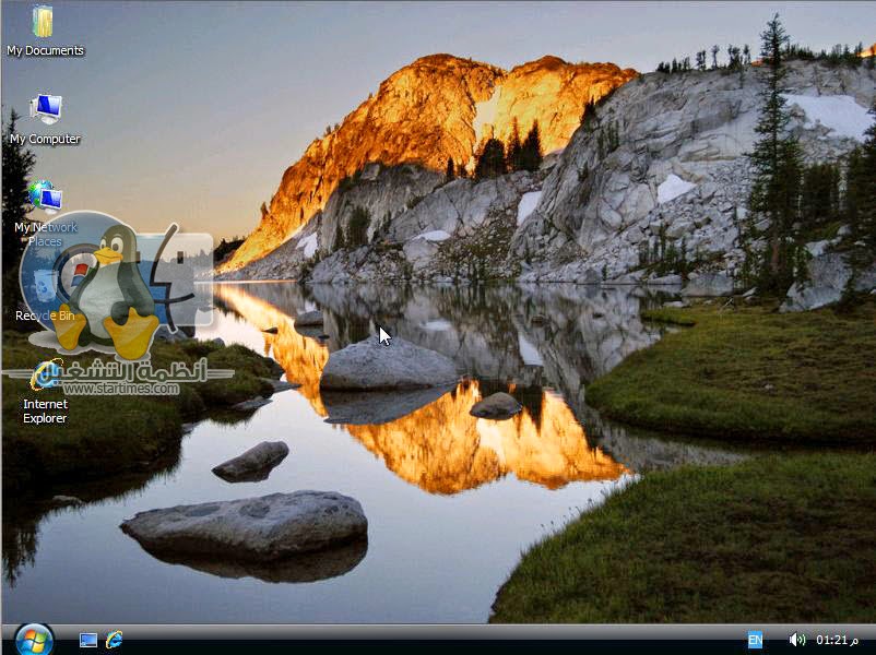 Windows Xp Dream الاصدار الثاني من النسخة المعدلة Windows XP dream vista EN 2013 _ 32 ...
