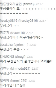 (스압주의) 롤러코스터 타이쿤 장인 - 킹무성