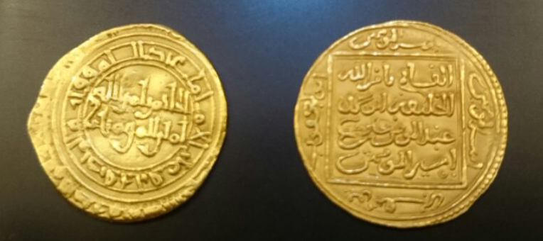 عملات اسلامية قديمة للبيع والتقييم