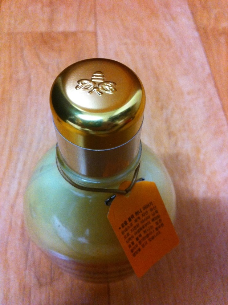 Beauty Story SKINFOOD Royal Honey Emulsion Review